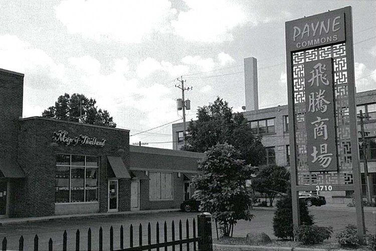 Payne Commons, a small strip mall, houses the Map of Thailand Restaurant and KoKo Bakery.